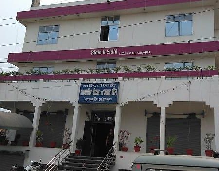 Hotel Ridhi N Sidhi Bettiah Buitenkant foto